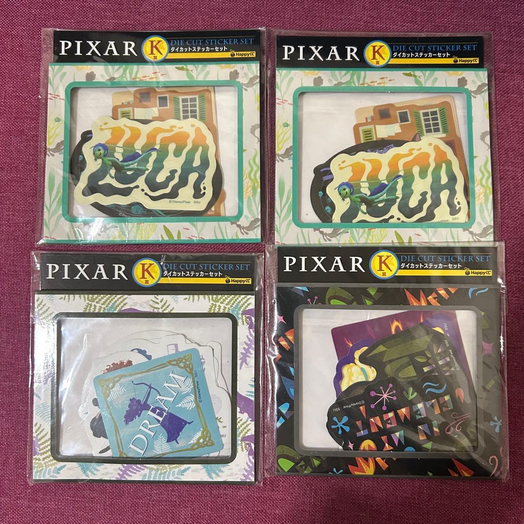 美品‼️ピクサー1番くじ‼️