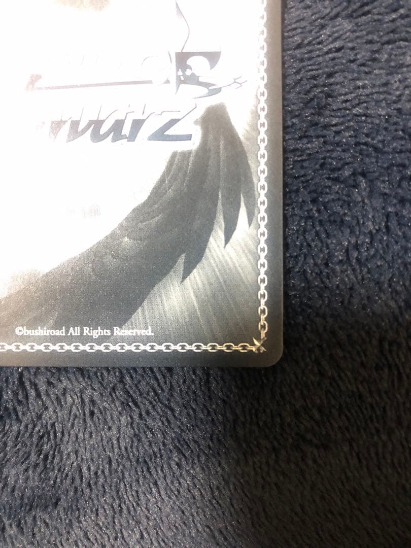 ヴァイスシュヴァルツ　舞台の上で　天音かなた　SPサイン