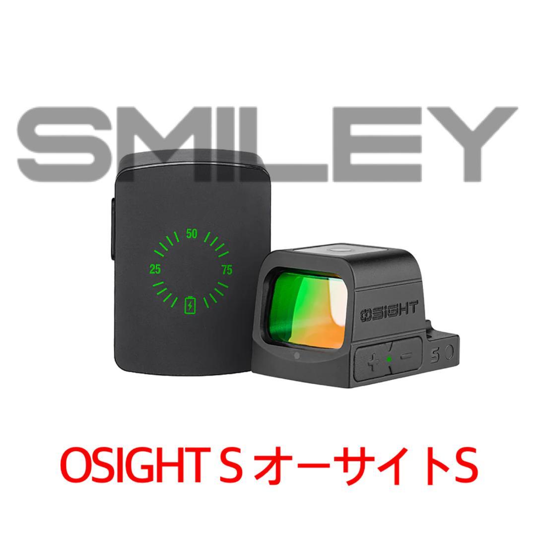オーライト OSIGHT S ダットサイト 2MOA 32MOA 実物