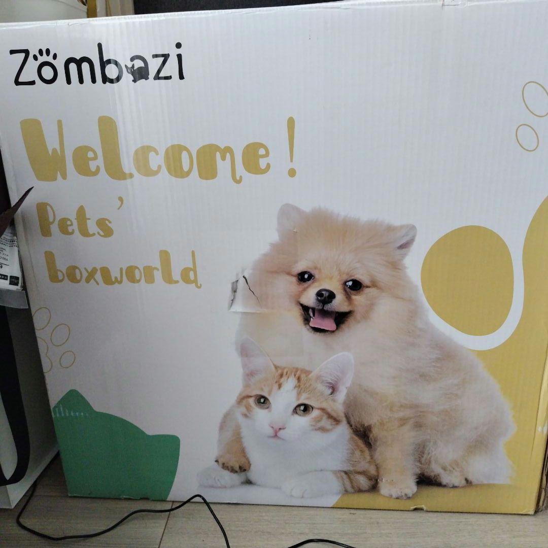 なな ドライルーム ペット Zombazi XT-101