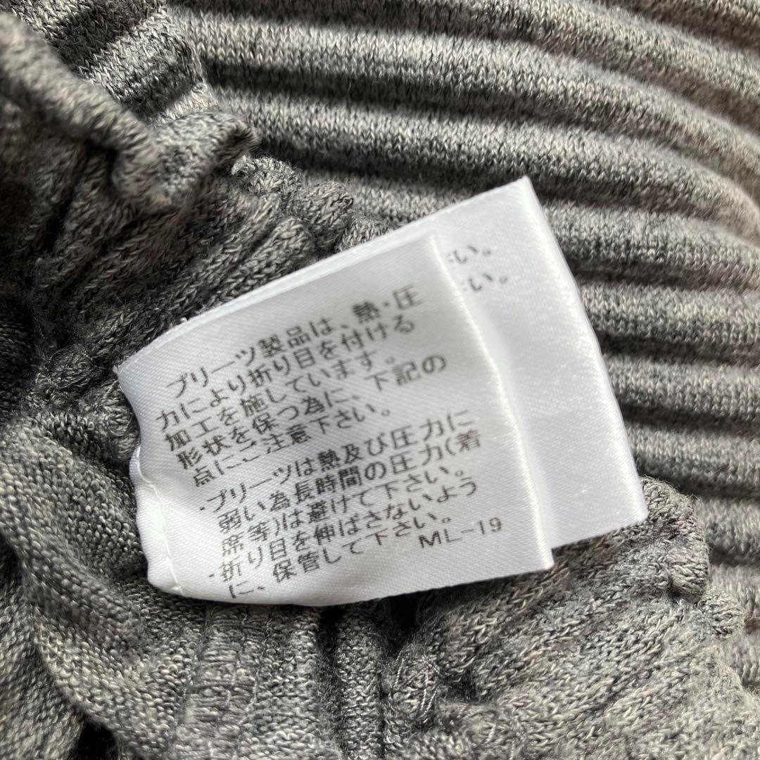 美品 イッセイミヤケme 縮絨プリーツ サルエルパンツ グレー