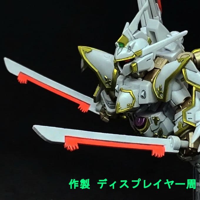 コメント必須 対MS強化刀 カルラ 用 モビルスーツアンサンブル 29