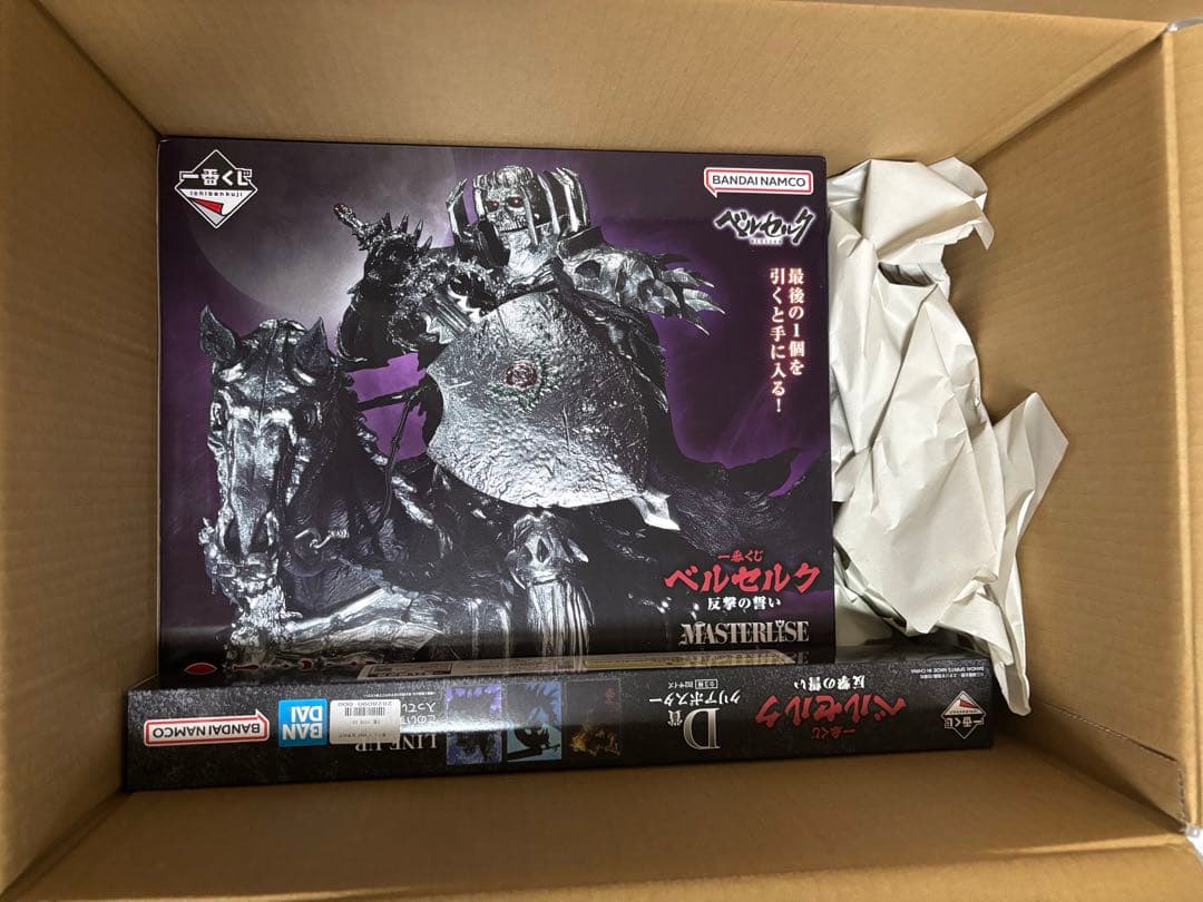 一番くじ ベルセルク ラストワン賞 髑髏の騎士（騎乗） C賞 フェムト 他下位賞