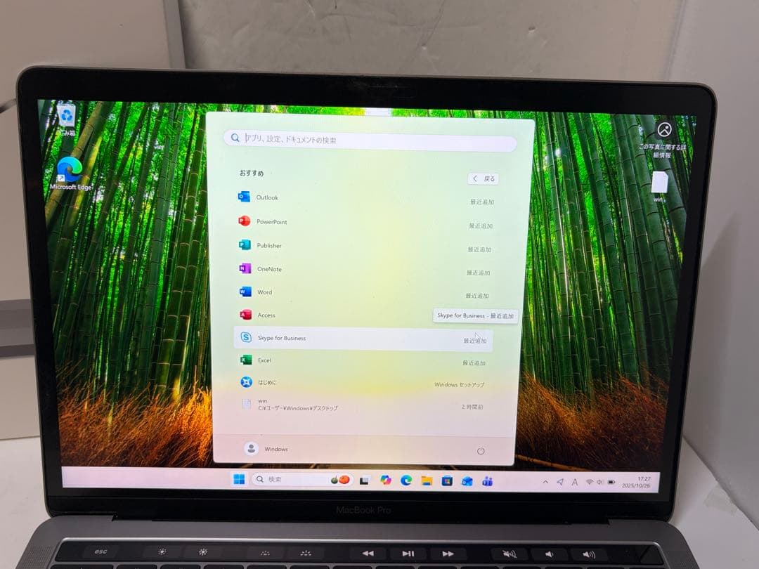 MacBookPro ダブルOS Windows11&sequoia 032