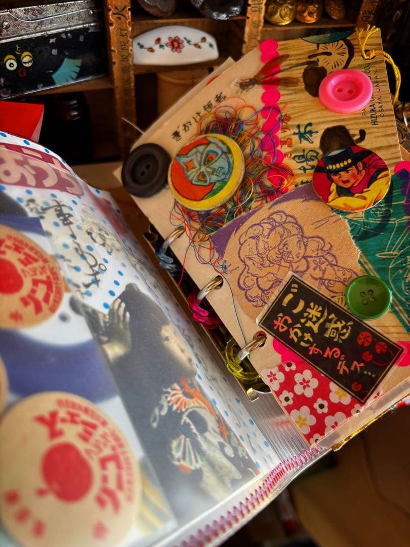 昭和レトロ バインダー ジャンクジャーナル おすそ分けファイル