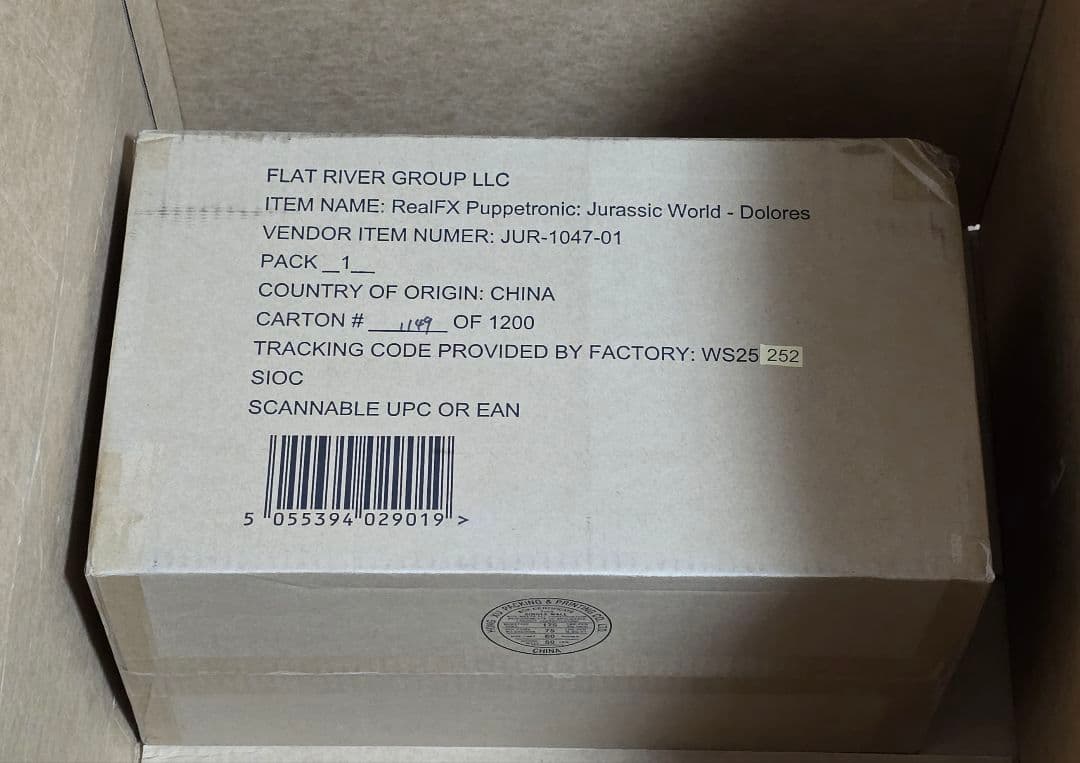【日本未発売】ジュラシック・ワールド　ドロレス　アクイロプス　パヘットロニクス