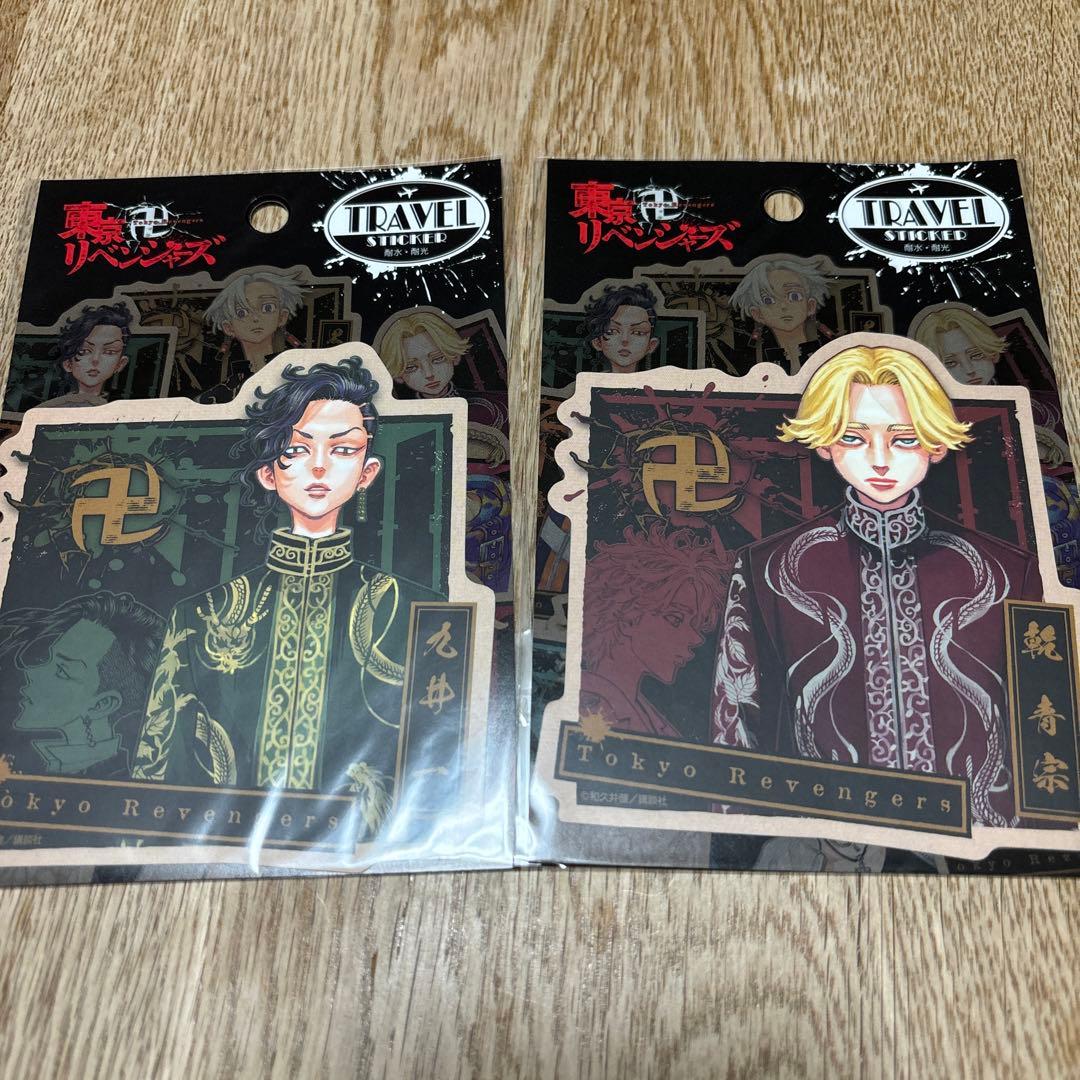 東京リベンジャーズ　原画展EXHIBITION 九井乾