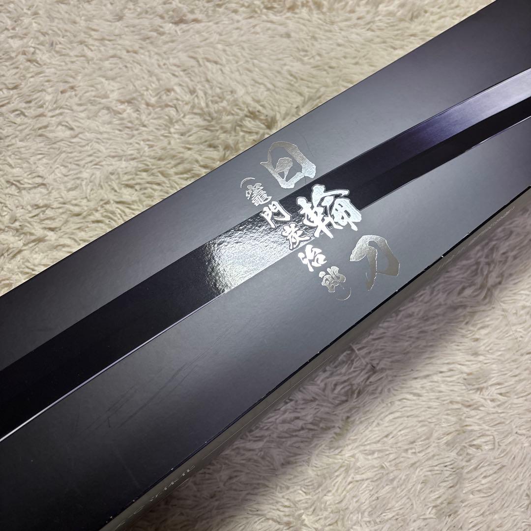 鬼滅の刃 竈門炭治郎　PROPLICA 日輪刀