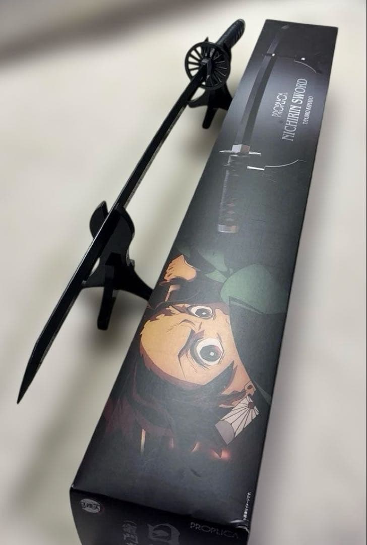 鬼滅の刃 竈門炭治郎　PROPLICA 日輪刀