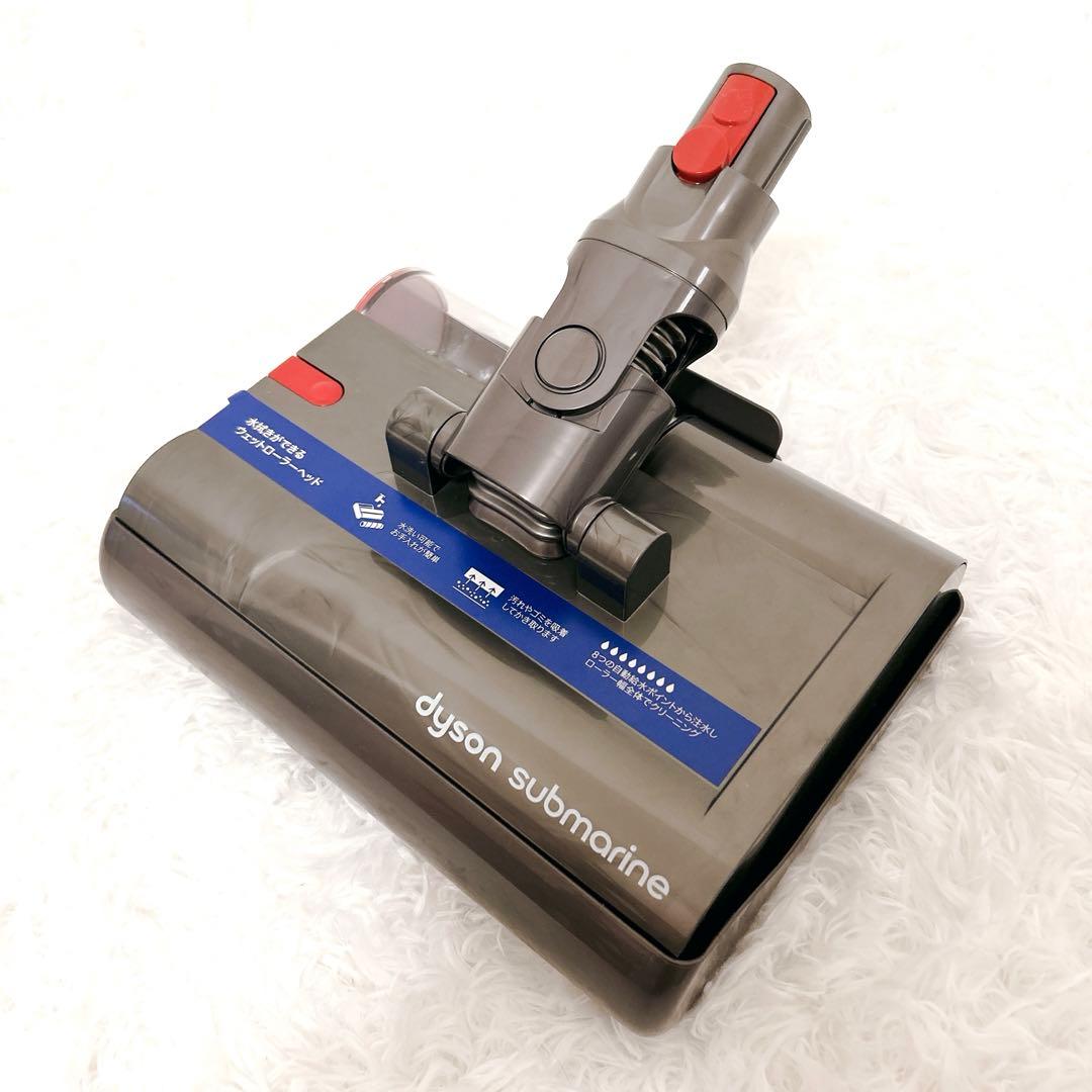 美品 Dyson V12s Detect Slim Submarine SV46