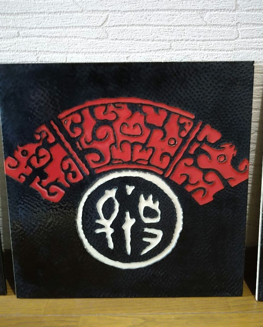 古代中国デザイン　壁掛け