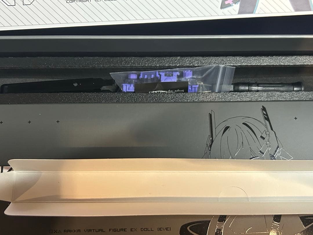 キーボード rakka 60 atlas