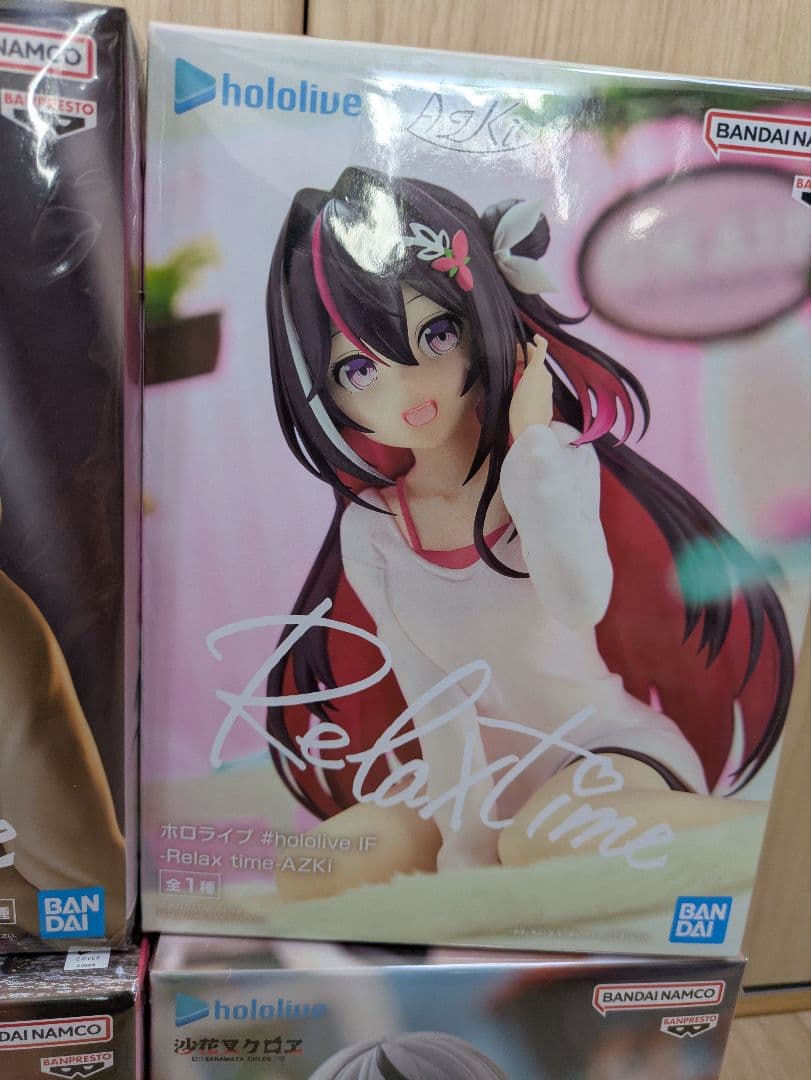 【新品】ホロライブ Relax time フィギュア 8種セット まとめ売り
