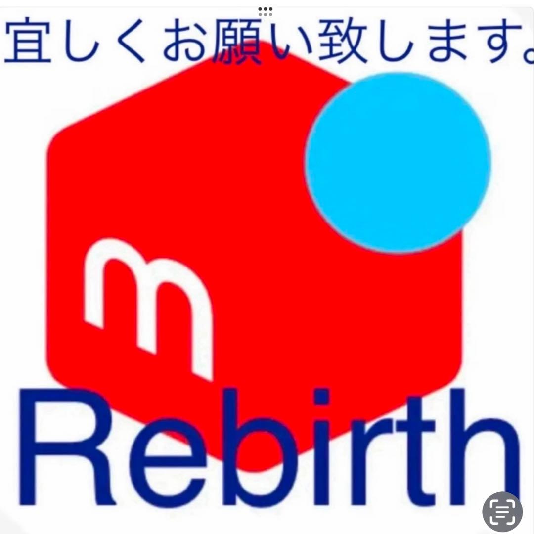 ★大幅お値下げ‼️最終価格 ‼️大日本 貿易銀 明治９年 右丸銀打 龍 竜 旧貨幣