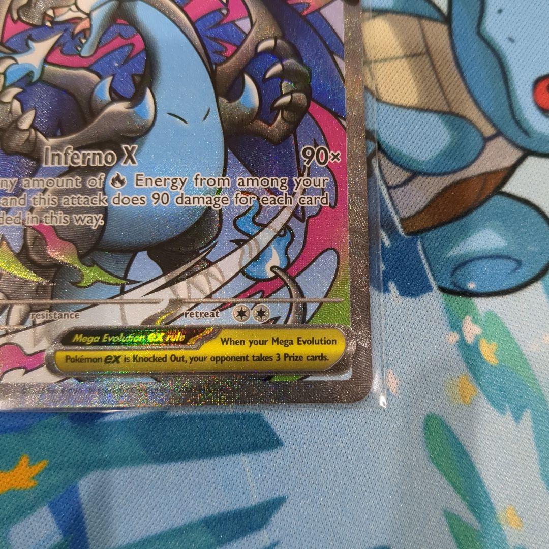 【Y11】メガリザードンX ex プロモ ウルトラプレミアムコレクション