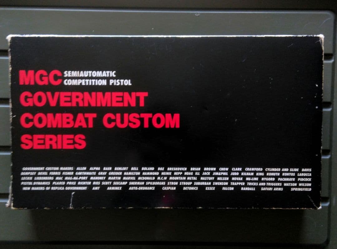 トイガン MGC Government Combat Custom Series