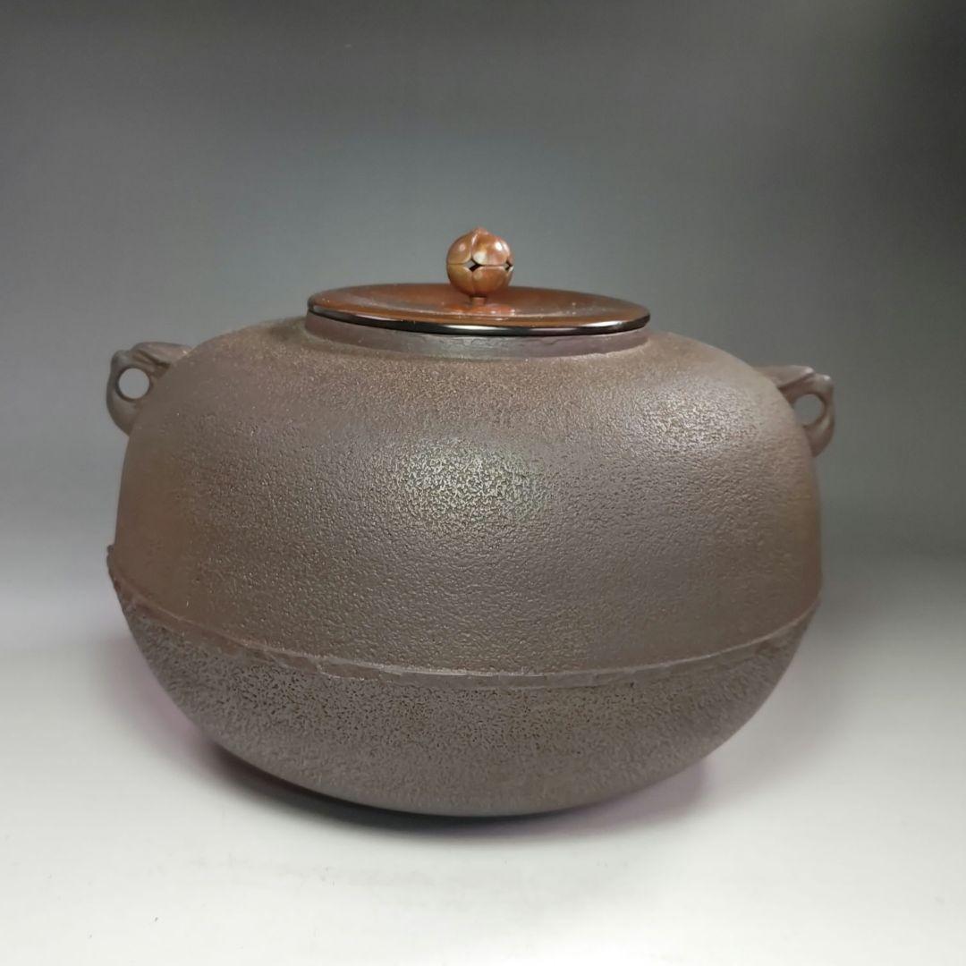 イ482 茶釜『釜師　隆元作』『松地紋　平丸釜　共箱』鉄釜　茶道具