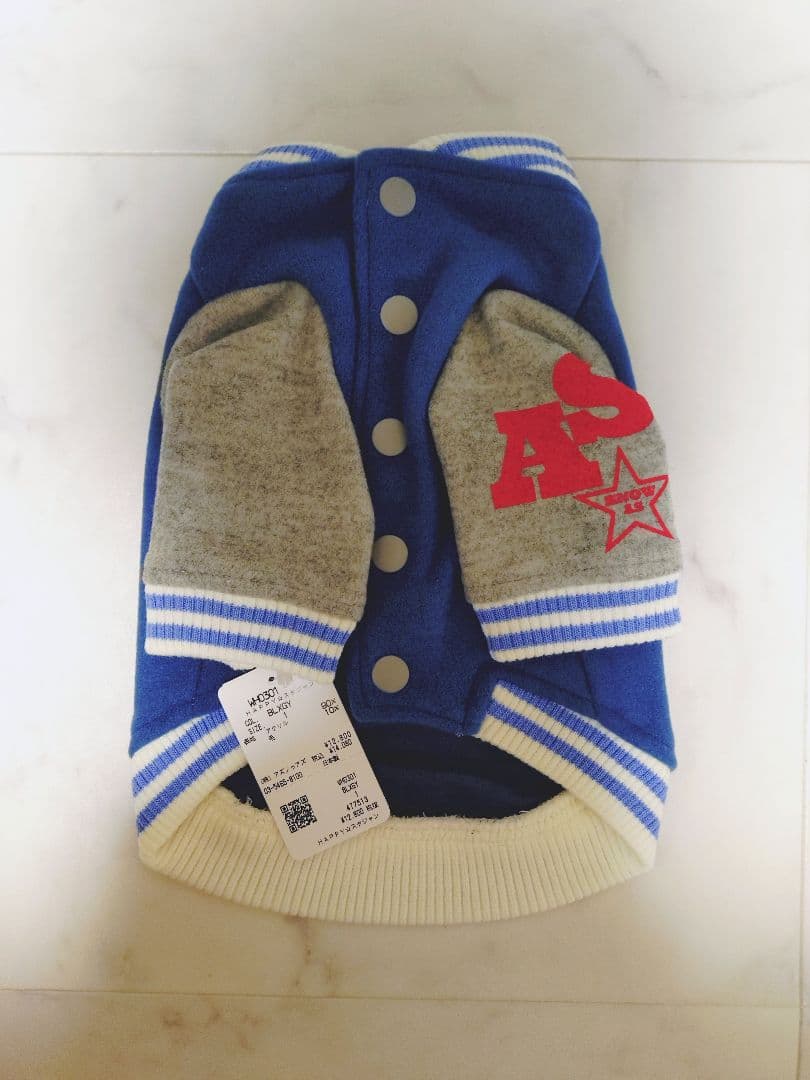HAPPY☆スタジャン　新品　asknowasdewan アズノゥアズデワン
