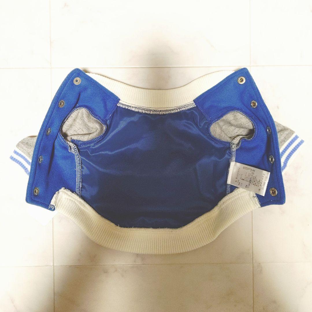 HAPPY☆スタジャン　新品　asknowasdewan アズノゥアズデワン