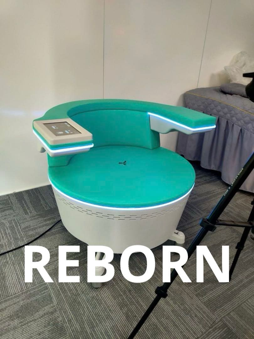 椅子型電磁パルス骨盤底筋トレ一ニング