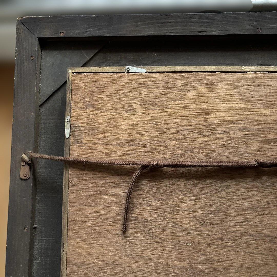 桜島　水彩画　作者不明