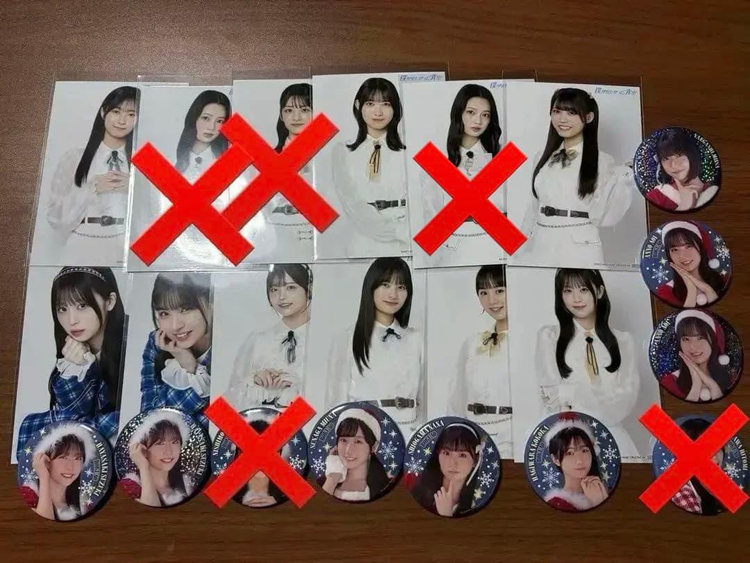 僕が見たかった青空　僕青　生写真　缶バッジ