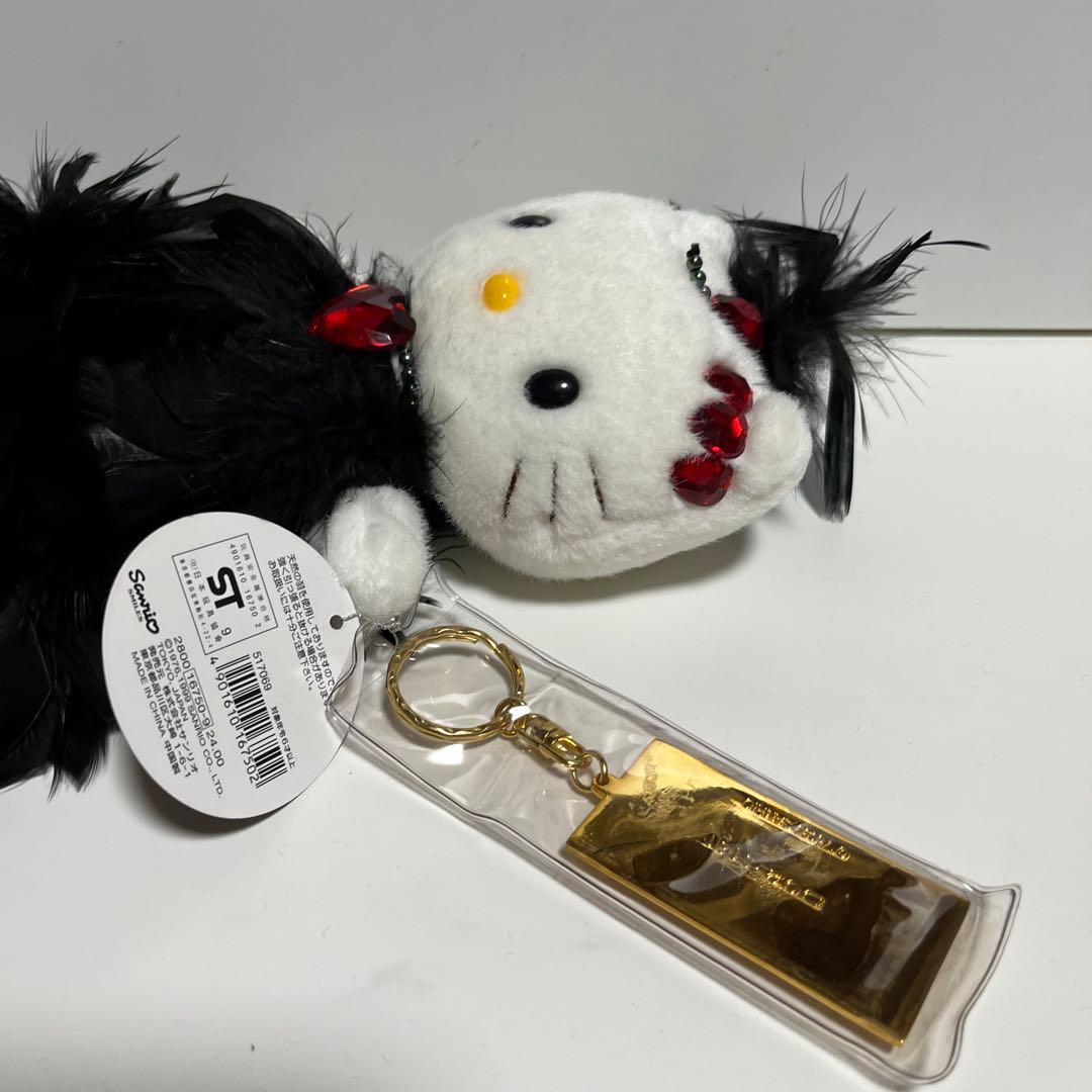 ハローキティ ぬいぐるみ 小 黒い羽根のドレス アクセサリー サンリオ レア