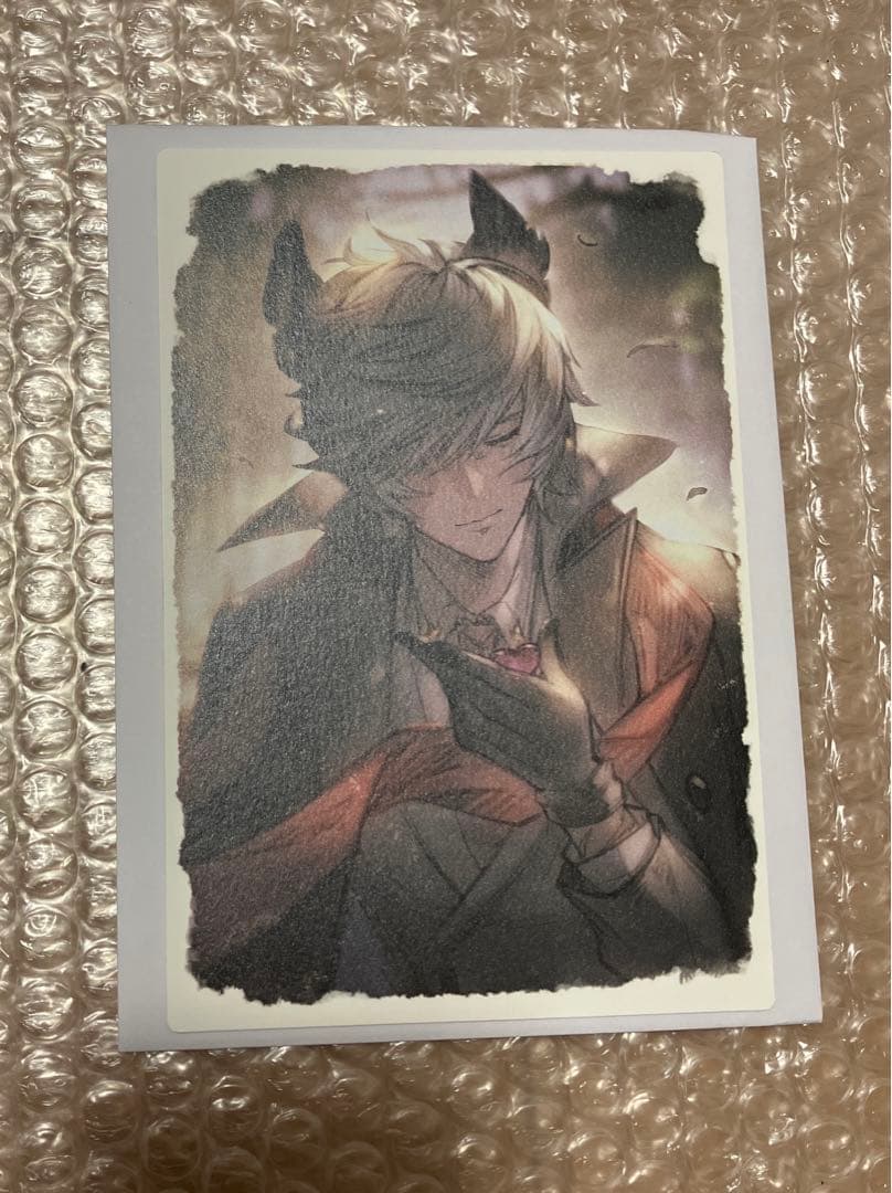 グラブル バレンタイン ネハン