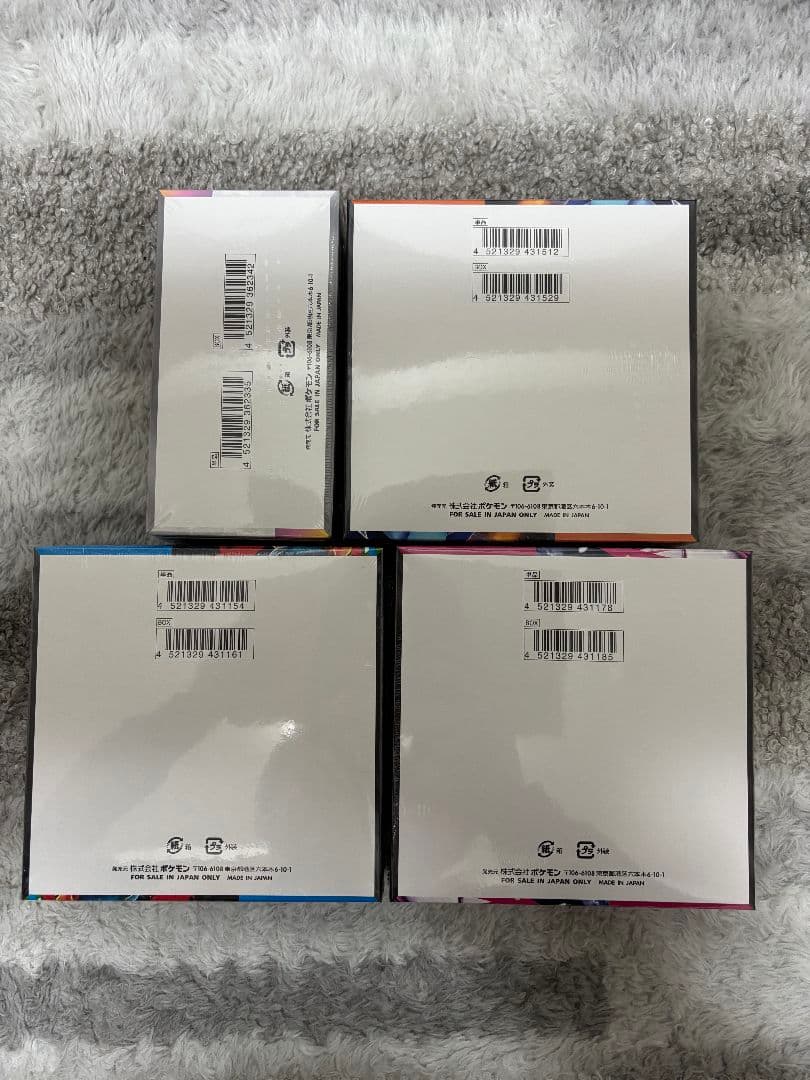 ポケモンカードゲーム インフェルノX 未開封4BOXセット
