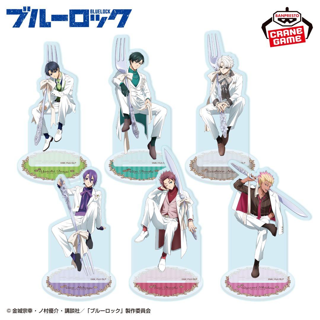 ブルーロック　アクリルスタンド-sweets flavor 全6種コンプセット