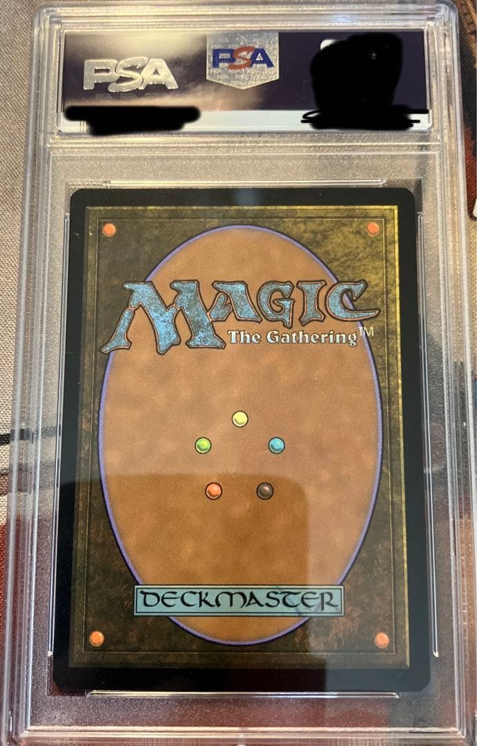 思考囲い/Thoughtseize PSA9 2X2 foil