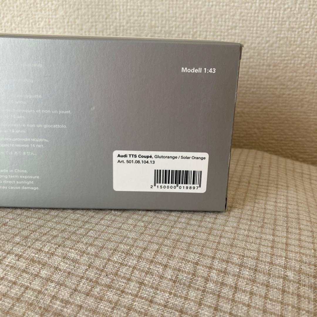 AUDI別注looks mart製 AUDI TTS