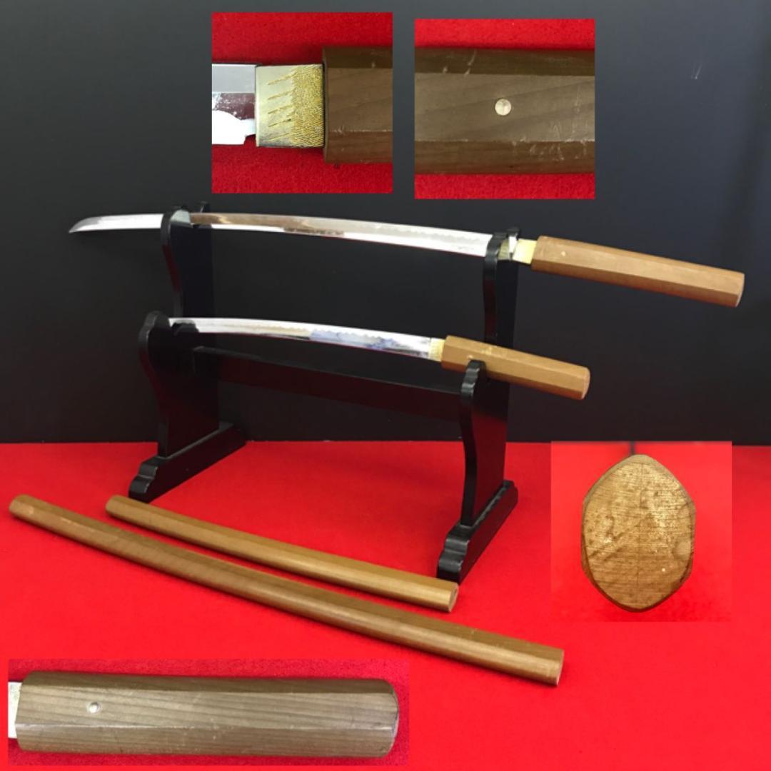 模造刀 白鞘 刀 脇差 セット　全長100cm/68cm　刀装具 拵え