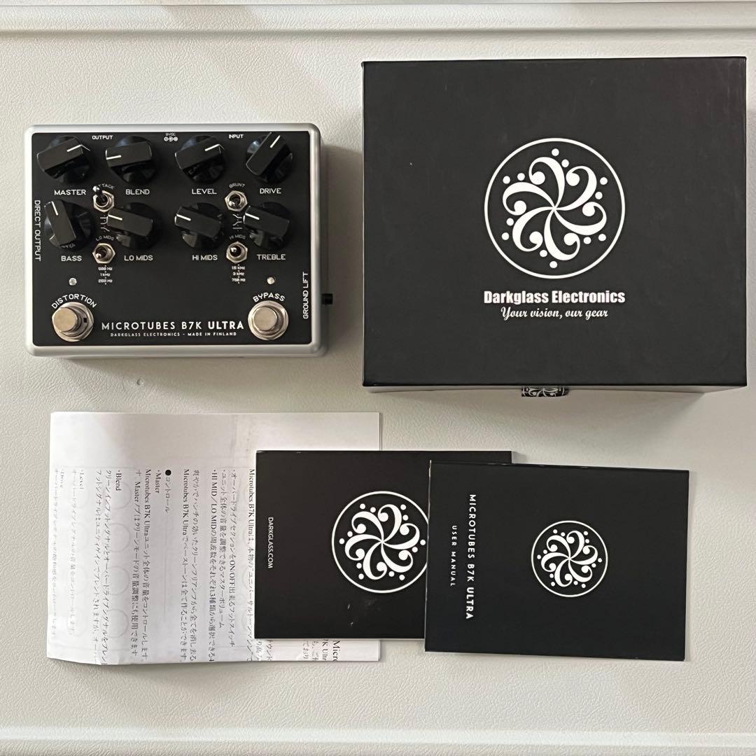 ベース Darkglass microtubes B7K ultra v1