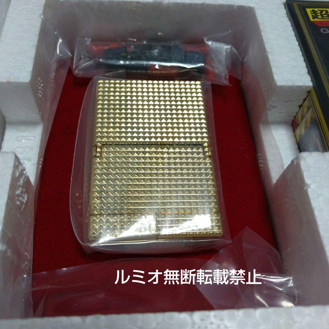 超合金 ゴールドライタン GB37