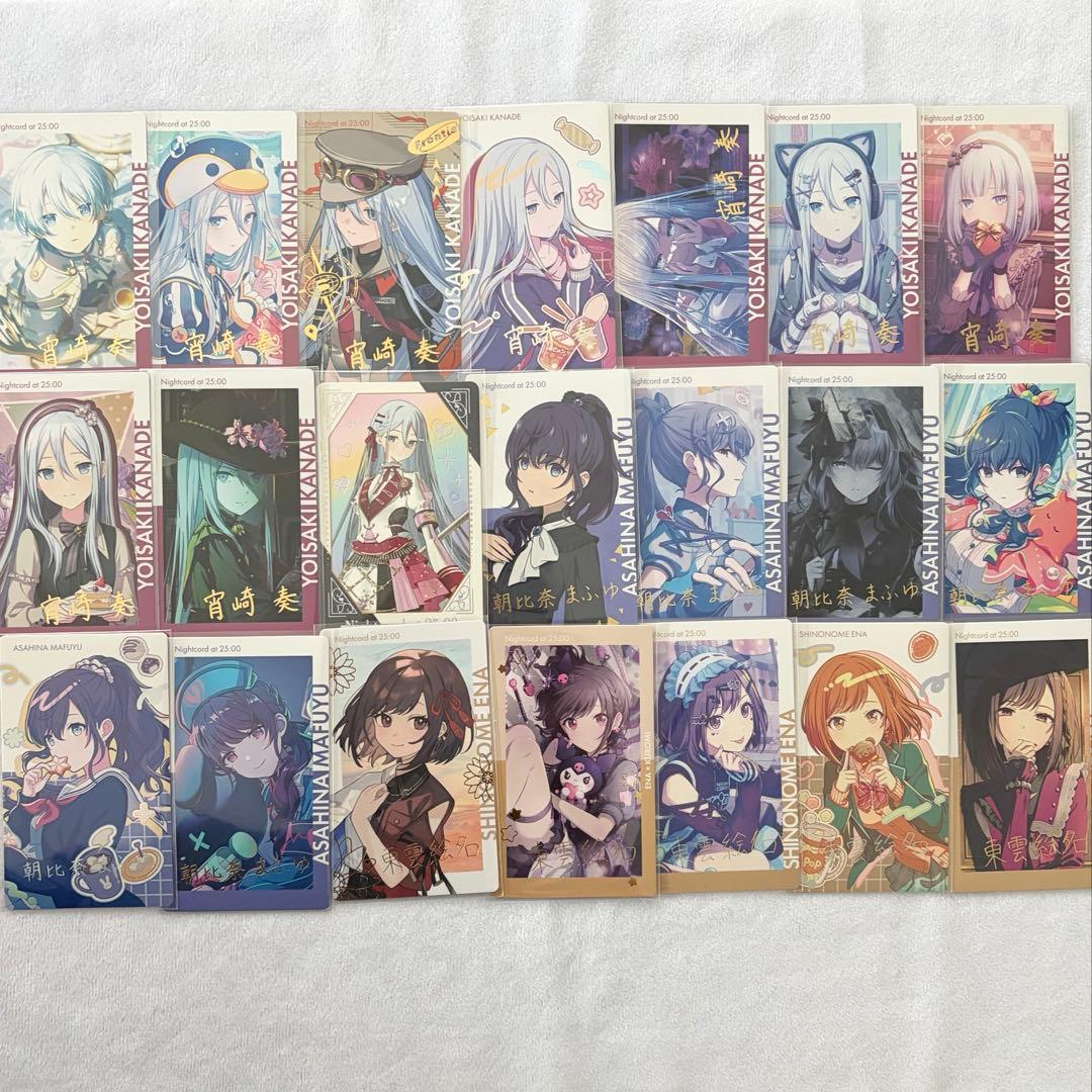 プロセカ　ニーゴ　まとめ売り