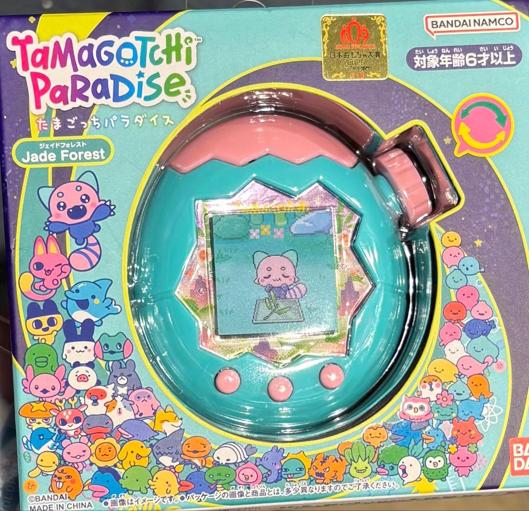 【未使用未開封】たまごっちパラダイス ジェイドフォレスト　Jade Forest
