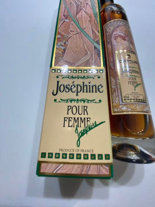 CAMUS COGNAC カミュ　コニャック