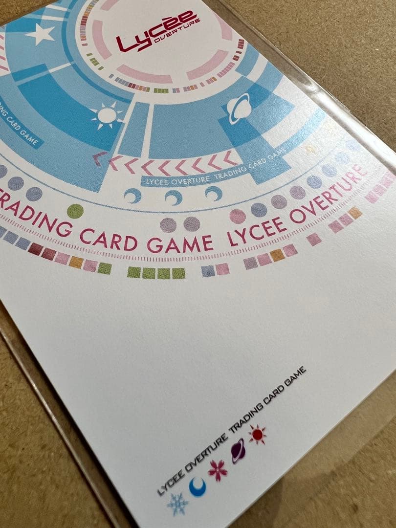 lycee リセ　 シルヴィア SP 金色ラブリッチェ　金サイン