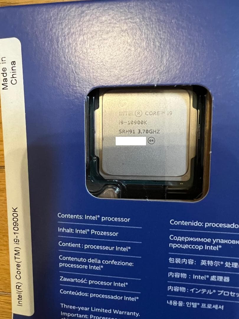 【当たり個体】Intel Core i9 10900K 3.70GHz CPU