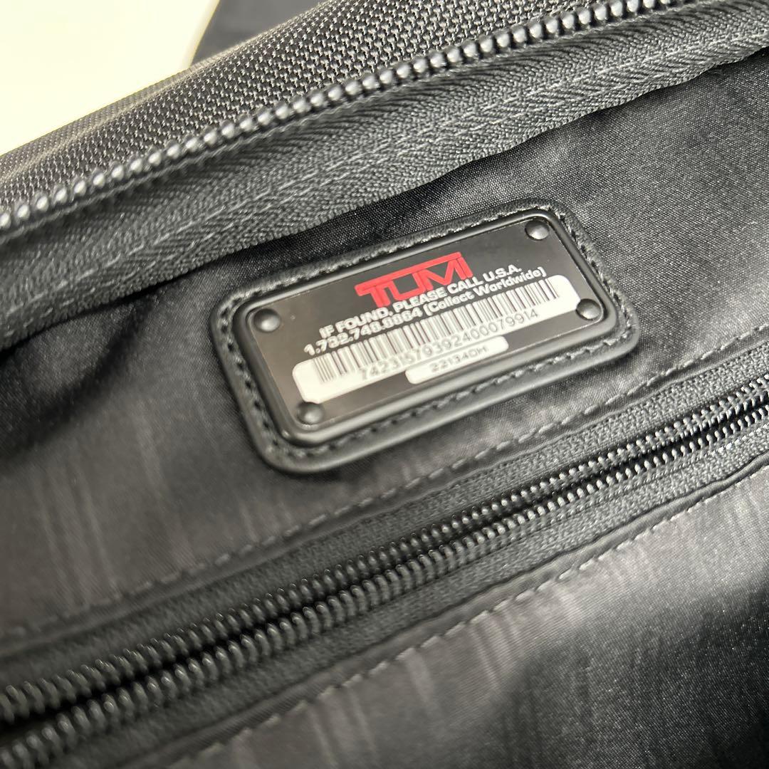 2105程度良好】TUMI トゥミ ガーメントバッグ スーツケーストラベルバッグ