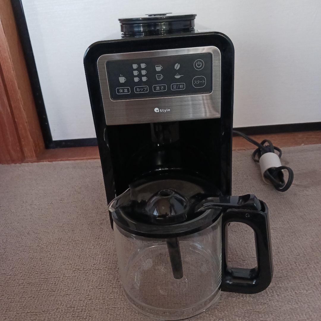 +Style スマート全自動コーヒーメーカー