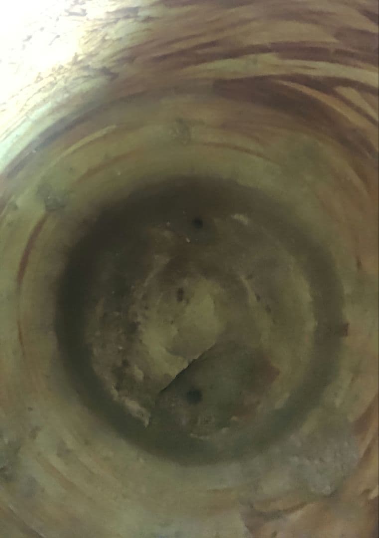 織部焼　手炙り　朝顔　愛知県陶磁美術館　陶器　茶道具