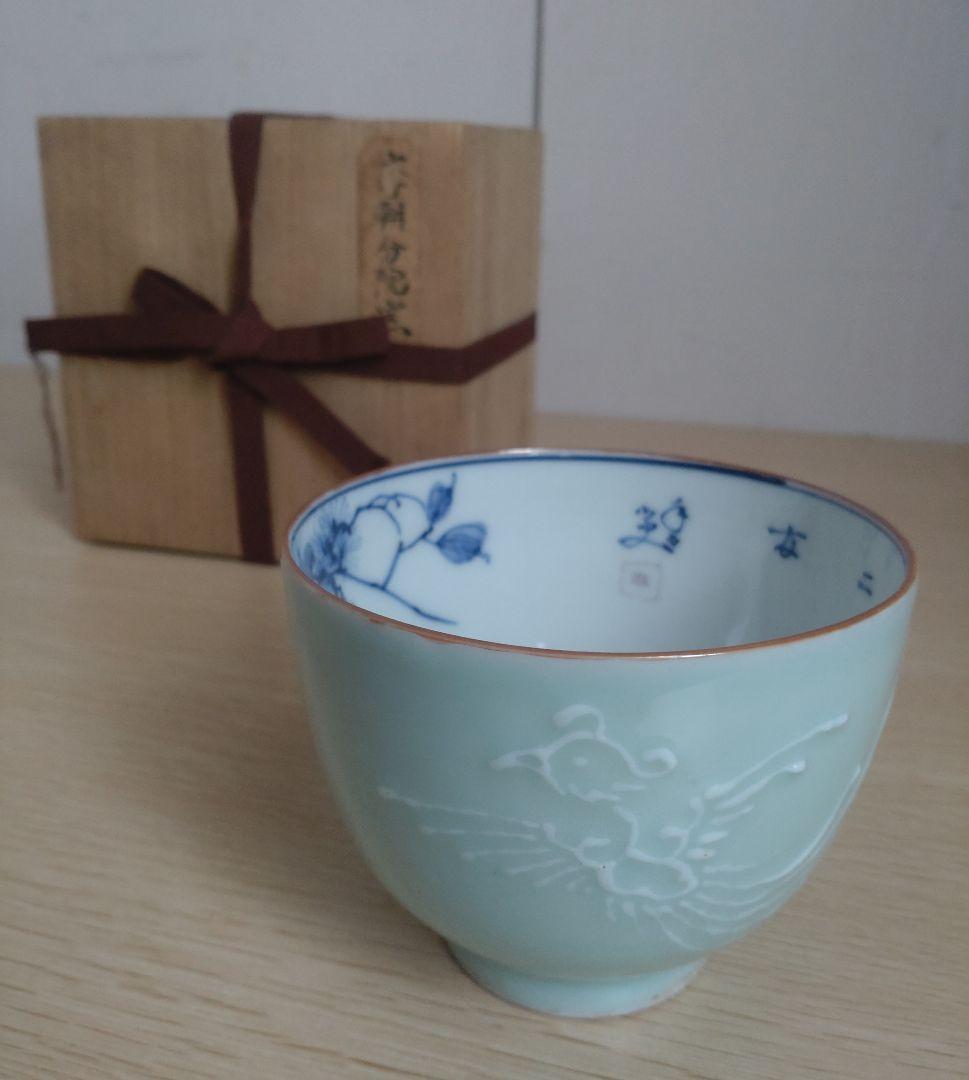 李朝　分院窯　高麗茶盌　青磁染付茶碗　鳳凰文　朝鮮古陶磁　祥瑞　古染付