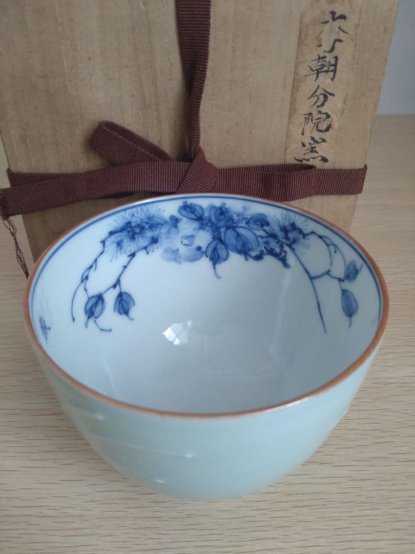 李朝　分院窯　高麗茶盌　青磁染付茶碗　鳳凰文　朝鮮古陶磁　祥瑞　古染付