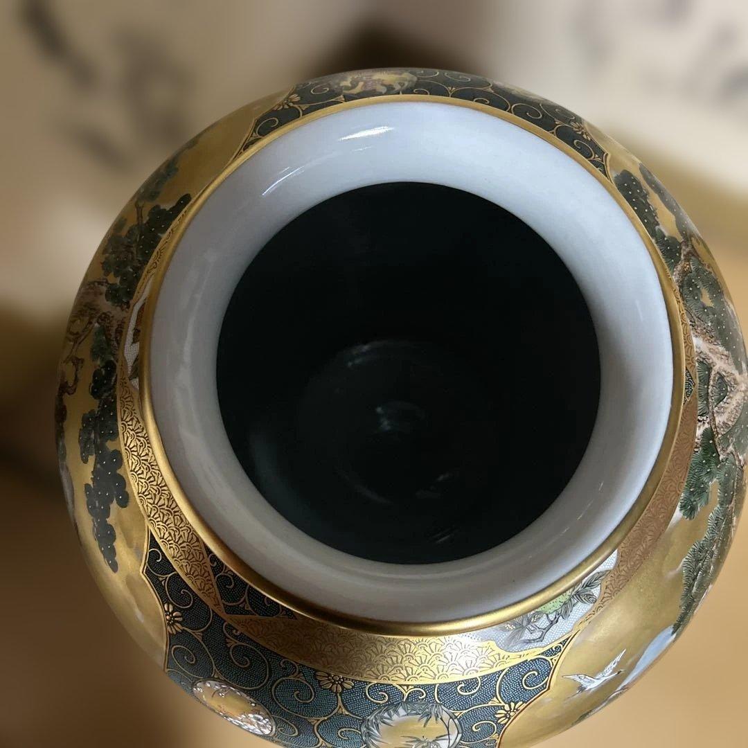 九谷焼　割取　七福神　花瓶(掬翠作）