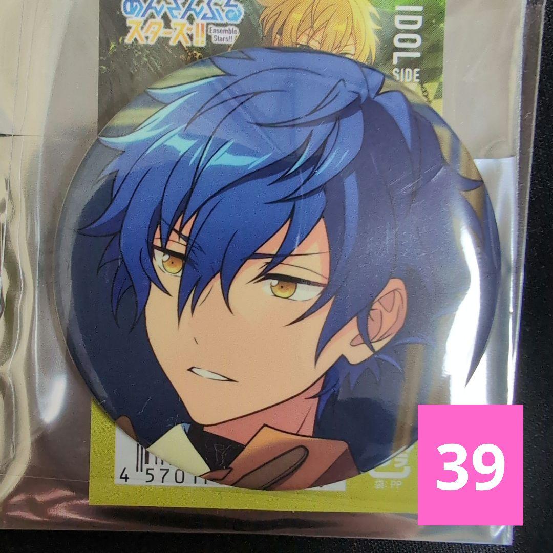 漣ジュン　80個