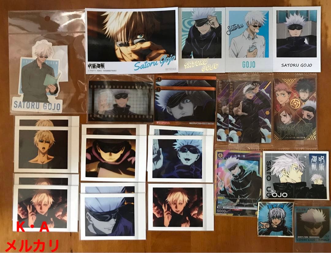 呪術廻戦 五条悟まとめ