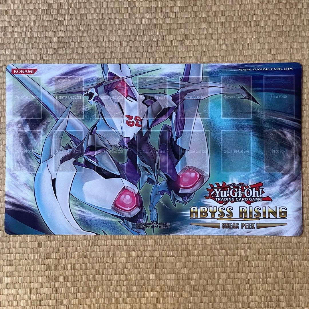 遊戯王公式　CNo.32 海咬龍シャーク・ドレイク・バイス　プレイマット