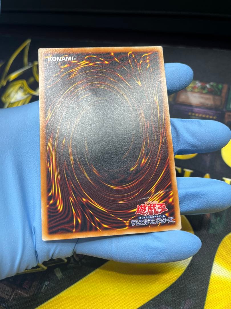 は*や様 遊戯王　真紅眼の黒竜　レリーフ　301-056　①